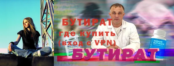 PSILOCYBIN Арсеньев