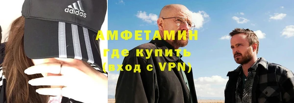 СК Армянск