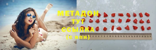 PSILOCYBIN Арсеньев