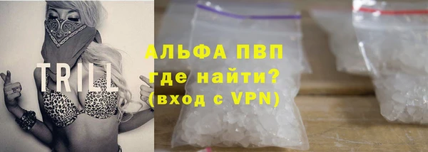 PSILOCYBIN Арсеньев
