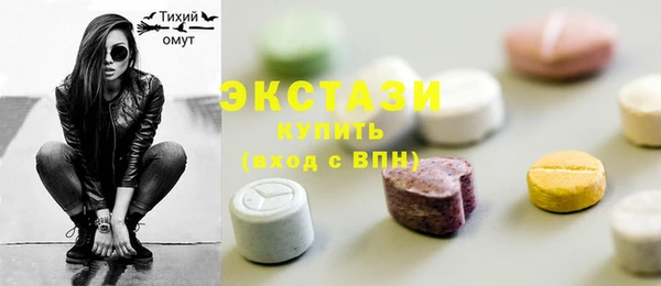 гашик Аркадак
