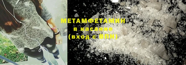 гашик Аркадак