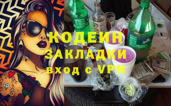 СК Армянск