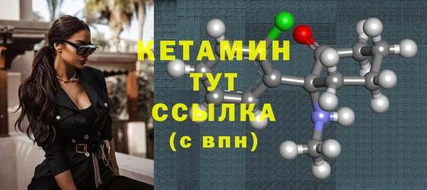 PSILOCYBIN Арсеньев
