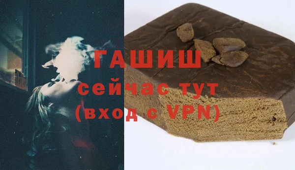 PSILOCYBIN Арсеньев