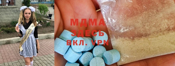каннабис Пестово