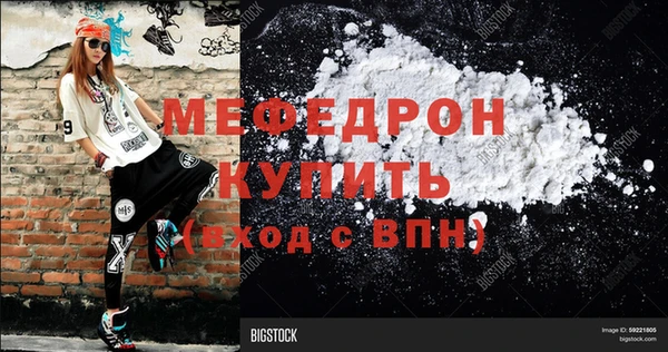 СК Армянск