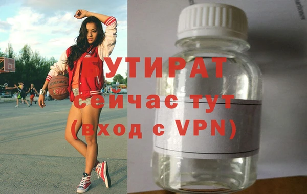 гашик Аркадак