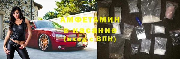 СК Армянск