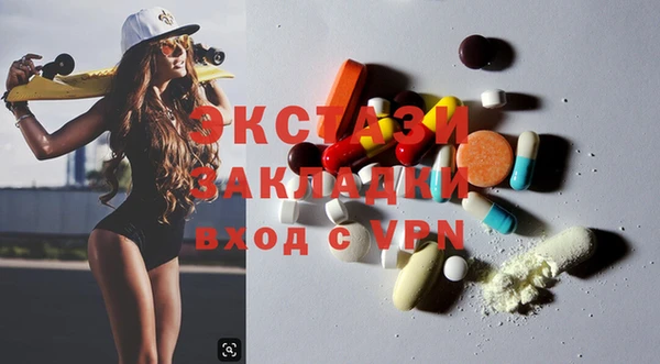 гашик Аркадак