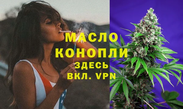СК Армянск