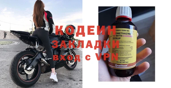 гашик Аркадак