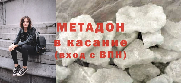 гашик Аркадак