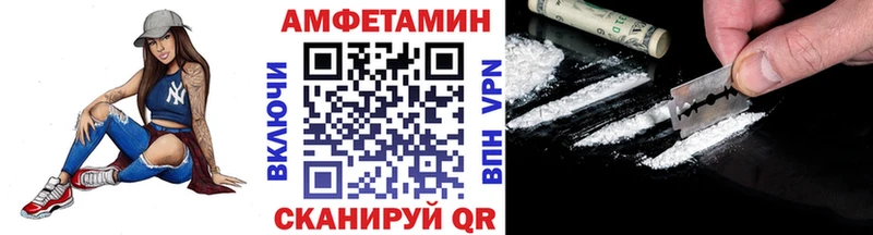 ссылка на мегу ТОР  Макарьев  Метамфетамин витя 